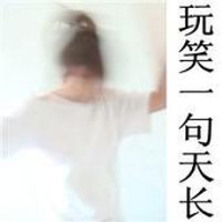 我们的世界没有他们说的第三者_WWW.TQQA.COM