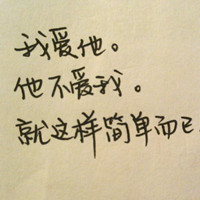 情感文字头像:疲惫的心也会想念_WWW.TQQA.COM