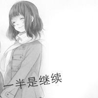 卡通带字人物情侣头像大全:最美的是明天_WWW.TQQA.COM