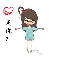 卡通姐妹头像带字两张:没心没肺的笑_WWW.TQQA.COM