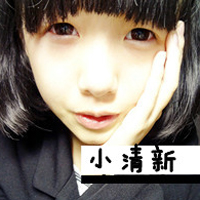 可爱小清新女头像带字:姐从来不卖萌之会装可爱_WWW.TQQA.COM