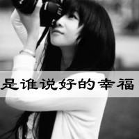 爱情也会变老:灰色qq头像女生伤感美_WWW.TQQA.COM