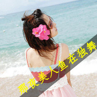阳光抚摸我的脸:伤感文字图片女生心碎头像_WWW.TQQA.COM