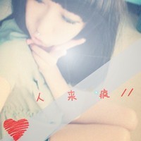 和Ta共度一生:情侣qq带字头像:一男一女:我会很珍_WWW.TQQA.COM