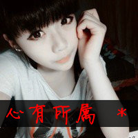 情侣头像带字超拽2016:不说才爱:不爱才怪_WWW.TQQA.COM