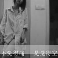 QQ头像女生带字灰色:自作多情的以为_WWW.TQQA.COM