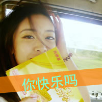 扣扣情侣头像带字一左一右:别拿过去来爱我_WWW.TQQA.COM