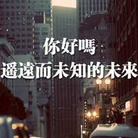 文字控qq头像大全情感带字:爱不是说说而已_WWW.TQQA.COM
