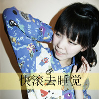 范儿小姐的微笑::可爱女生文字头像_WWW.TQQA.COM