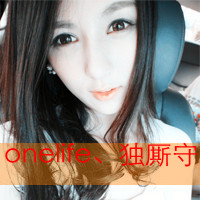 有字的浪漫情侣头像一左一右:情歌还有两三首_WWW.TQQA.COM