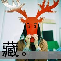 时光倒流回忆任在:欧美范混头:个性欧美头像_WWW.TQQA.COM