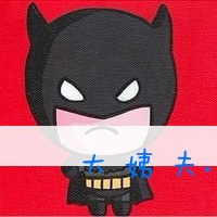 分开的一男一女卡通情侣头像_WWW.TQQA.COM