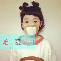 一直都想着她:她会想着我么？_WWW.TQQA.COM