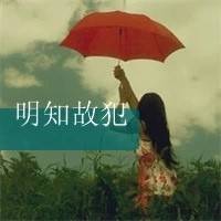 短头发欧美女孩头像:@心系你一人_WWW.TQQA.COM