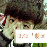 恩爱头像:幸福长久的小情侣_WWW.TQQA.COM