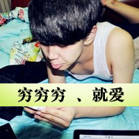 情侣配对情侣头像分开2张:把你放心中_WWW.TQQA.COM