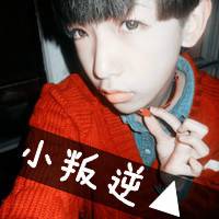 情侣带字头像2016最新版的高清_WWW.TQQA.COM