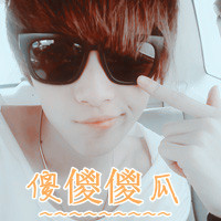 超拽个性文字男生头像:浮生落泪的伤_WWW.TQQA.COM