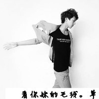 换你沉默无言的离别:伤感男生头像灰色有文字_WWW.TQQA.COM