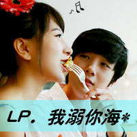 名花有主QQ情侣头像:爱你只是习惯_WWW.TQQA.COM