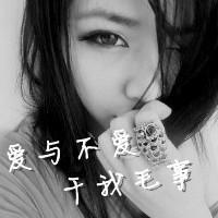 爱我没有如果::灰色qq头像女生带字:伤感_WWW.TQQA.COM