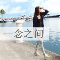 带字的情侣头像:qq情侣头像带字的_WWW.TQQA.COM