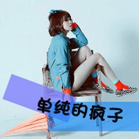qq唯美头像女生:可爱带字:不要再让我唱情歌_WWW.TQQA.COM