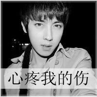 qq情侣头像一左一右吻:2016结束2016开始_WWW.TQQA.COM