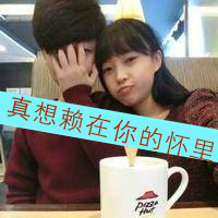 手拉手的情侣头像:你给我的一世想念_WWW.TQQA.COM