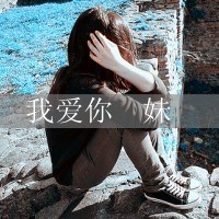 哪怕记忆悲伤:却也可以温暖内心_WWW.TQQA.COM
