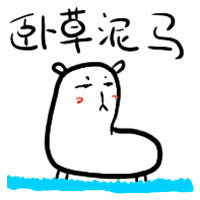 重口味动漫头像_WWW.TQQA.COM