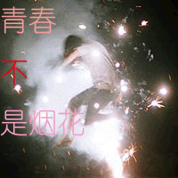 请让我一个人失忆:qq唯美男生头像带字图片_WWW.TQQA.COM
