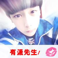 情侣头像学生时代的怀念曲:未来只为一个人_WWW.TQQA.COM