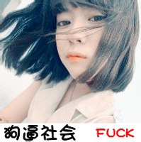 非主流头像女生小清新:放飞的梦想收不回_WWW.TQQA.COM