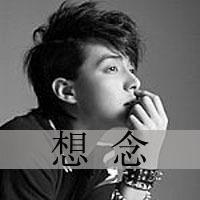 男女灰色混搭QQ伤感头像:被爱情伤了又伤_WWW.TQQA.COM