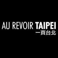 QQ个性文字头像大全:认真你就输了_WWW.TQQA.COM