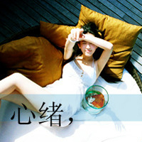 带字英文唯美女生头像:忘了他继续生活_WWW.TQQA.COM