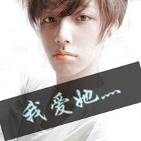 至少有你给我安慰:唯美幸福QQ情侣头像一对带字_WWW.TQQA.COM