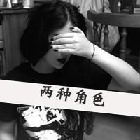 QQ灰色女生头像:带上耳机躲在寂寞黑夜里。_WWW.TQQA.COM