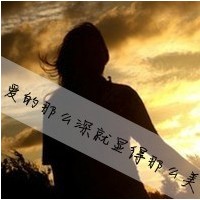 你是我生命中的水:情侣头像一左一右带字拼接_WWW.TQQA.COM