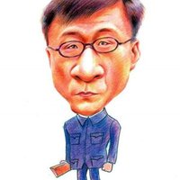 搞笑的QQ头像大全:人物漫画版搞笑QQ头像_WWW.TQQA.COM