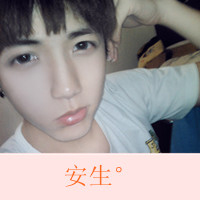 情侣带字头像2016最新版的高清_WWW.TQQA.COM