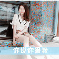 带文字的情侣头像一左一右_WWW.TQQA.COM