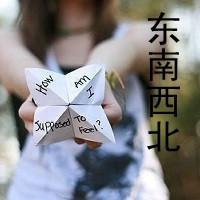 不会放弃爱你:森系带字QQ头像:森系头像吧经典_WWW.TQQA.COM