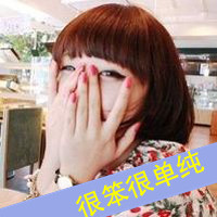 QQ情侣带字头像幸福:你的温柔是我专属_WWW.TQQA.COM