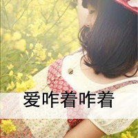 唯美森系女生头像:独自一人在等你_WWW.TQQA.COM