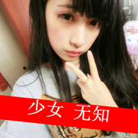 2016QQ情侣带字控头像:离不开你无论你爱不爱我_WWW.TQQA.COM