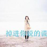 情侣qq头像带字:最新:心跳多久爱你多久_WWW.TQQA.COM