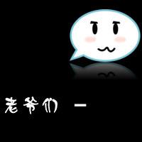 黑白带字情侣头像:你给的爱与众不同_WWW.TQQA.COM