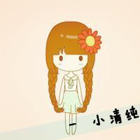 天真可爱通小女孩头像带字:在幼稚一回_WWW.TQQA.COM